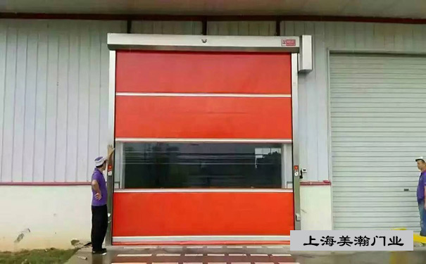 上（shàng）海快速（sù）門