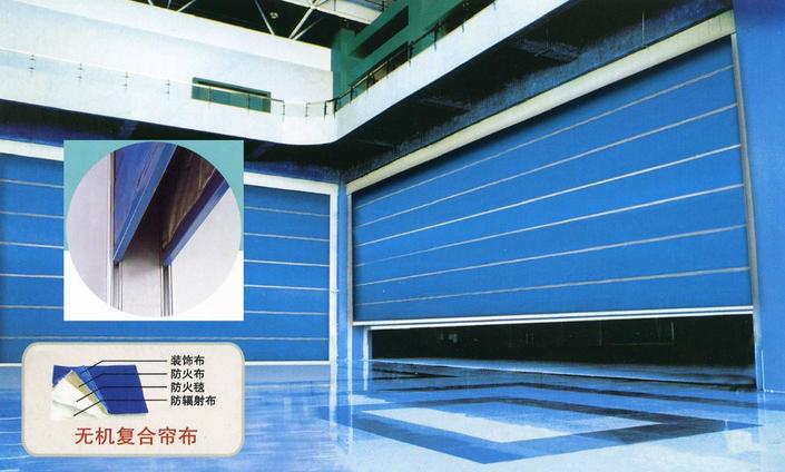 快速門 廠家